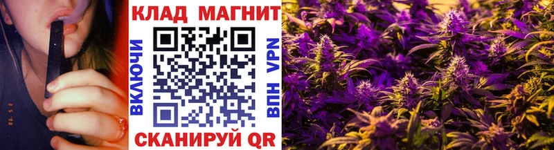 Где купить Сольвычегодск Марихуана  КОКАИН  Гашиш  МЕФ 