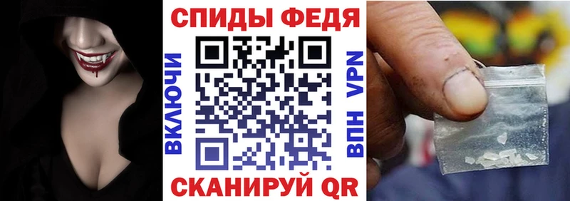 Amphetamine Розовый Сольвычегодск