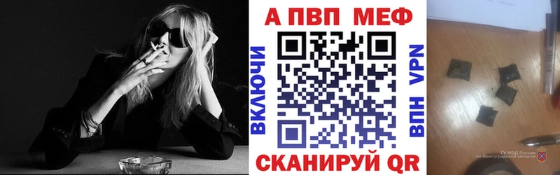 A PVP мука  Сольвычегодск 