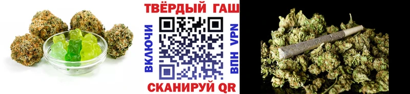 Canna-Cookies марихуана  купить наркотики цена  Сольвычегодск 