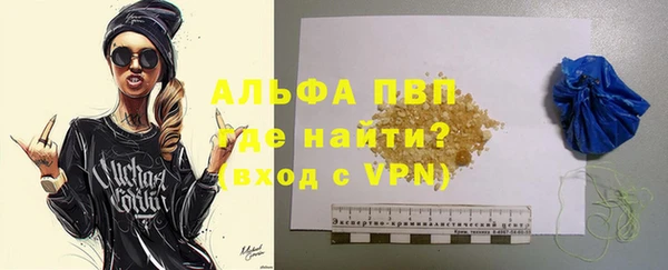 дживик Абдулино