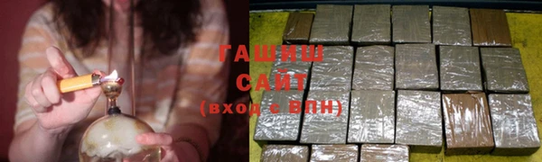 экстази Абинск