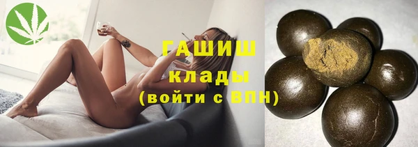 дживик Абдулино