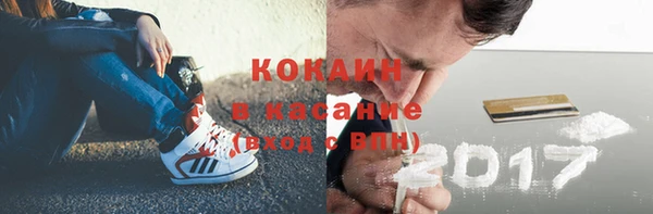 дживик Абдулино