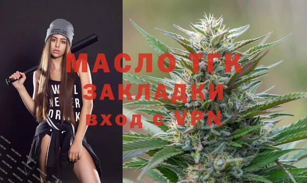 дживик Абдулино