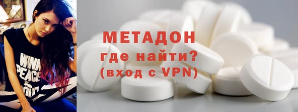героин Алексеевка