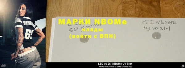 дживик Абдулино
