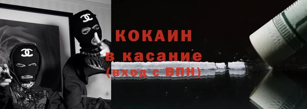 героин Алексеевка