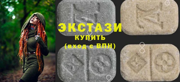героин Алексеевка