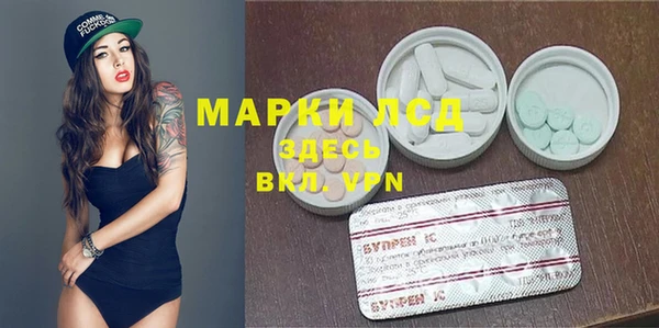 героин Алексеевка