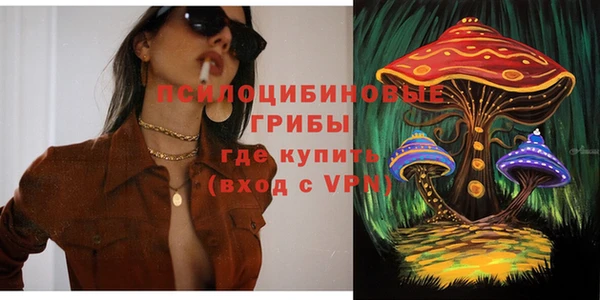 героин Алексеевка