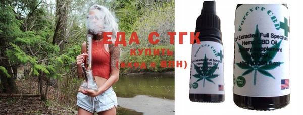 шишки Абаза