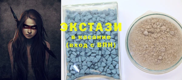 дживик Абдулино